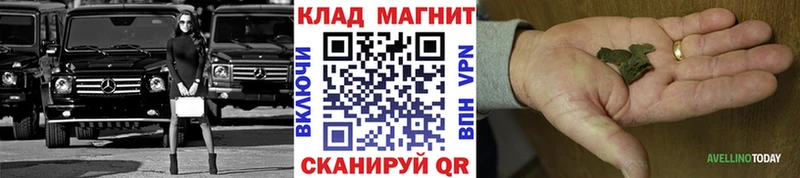 Где купить наркоту Губаха Гашиш Альфа ПВП АМФ Марихуана Меф