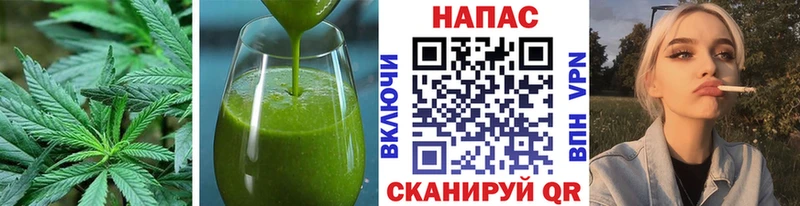 kraken ссылки  Губаха  Cannafood марихуана 