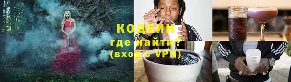 меф Балабаново