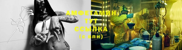 меф Балабаново