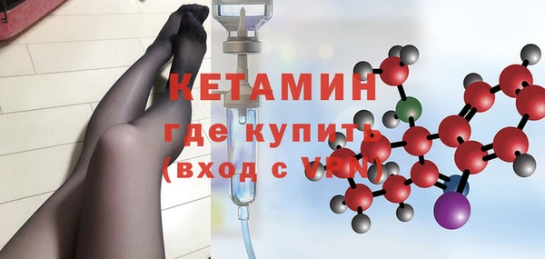 меф Балабаново