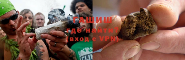 кокаин Аркадак
