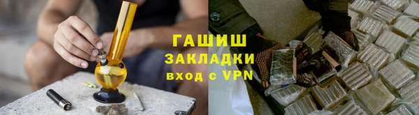 меф Балабаново