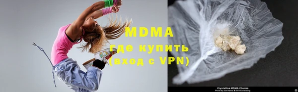 меф Балабаново