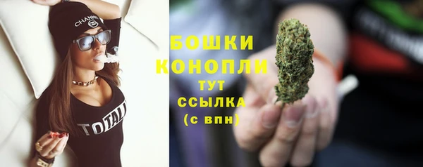 меф Балабаново