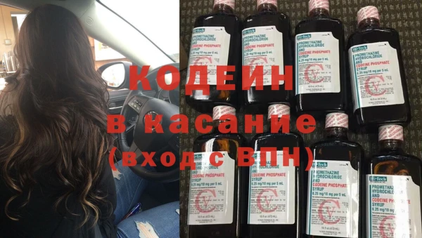 меф Балабаново