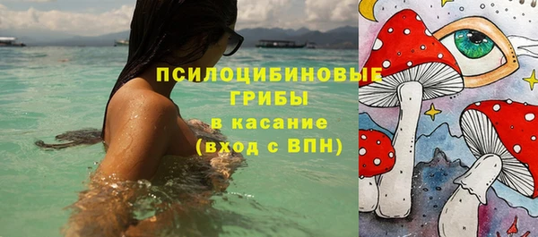 меф Балабаново