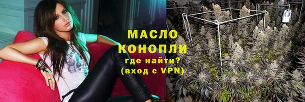 меф Балабаново