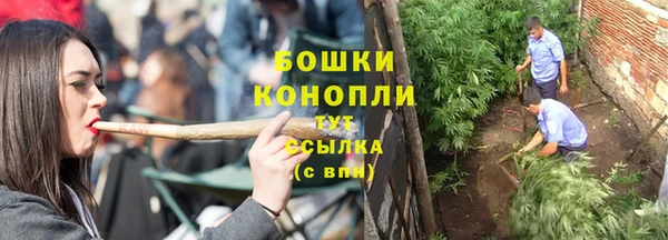 меф Балабаново