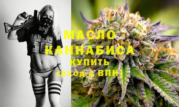 меф Балабаново