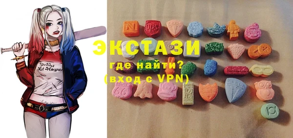 меф Балабаново