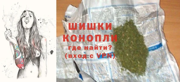 меф Балабаново