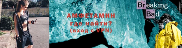 ГАЛЛЮЦИНОГЕННЫЕ ГРИБЫ Балахна