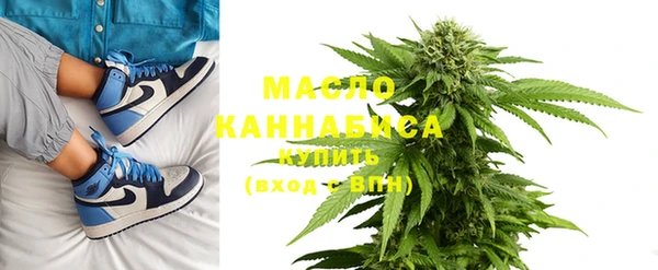 ГАЛЛЮЦИНОГЕННЫЕ ГРИБЫ Балахна