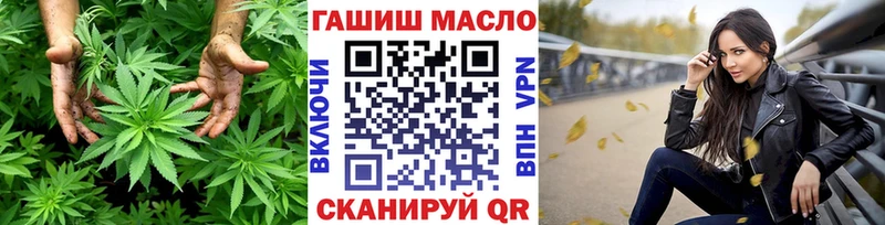 наркотики Губаха ТГК Wax